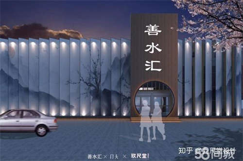 转让足疗养生馆转租或招合伙股东