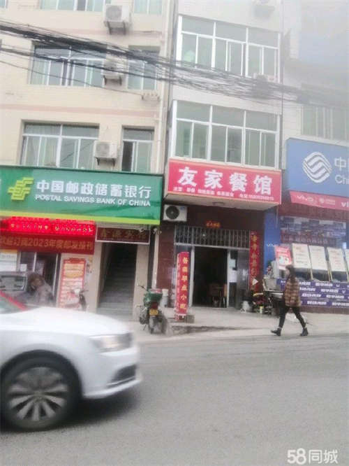 转让位置优越小餐馆转让早中晚都可做