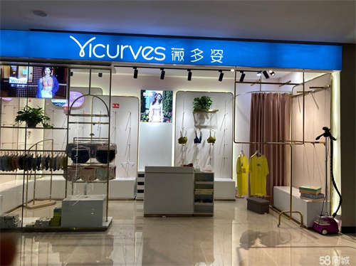 转让内衣店转让，租金低，客源稳定
