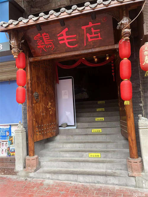 转让铺面很方正，