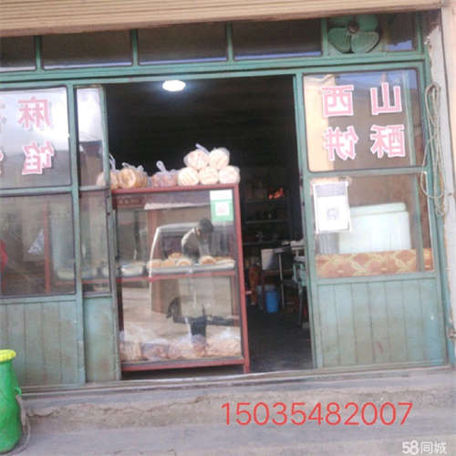 转让单人双人都可干，带技术转让