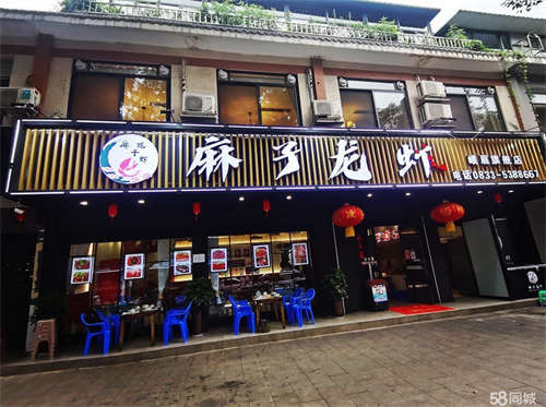 转让临街商铺 上下三层 全新精装修 水电气全通