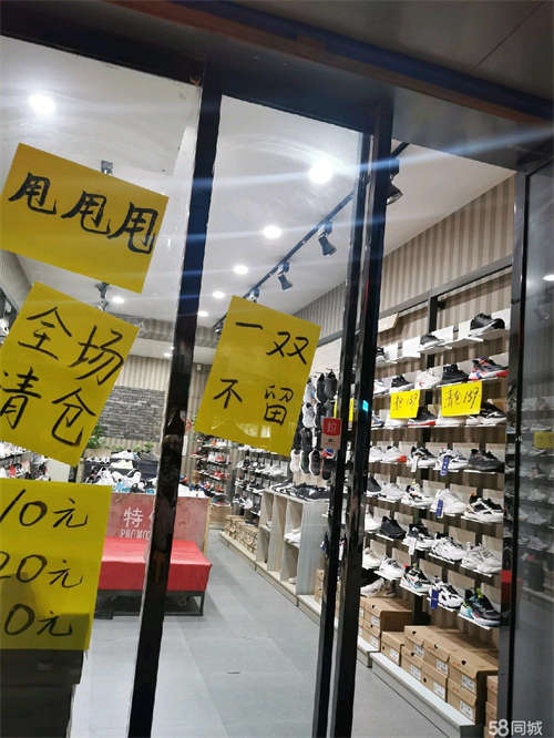 转让临街商铺！经营面积一层45平米，二层作为库房