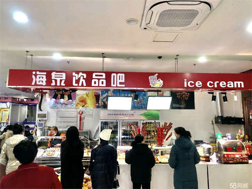 转让太阳城二部（恒泰店）唯一水吧