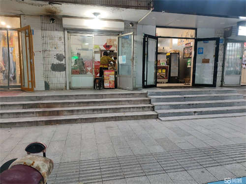 转让房屋干净正洁电费水费便宜