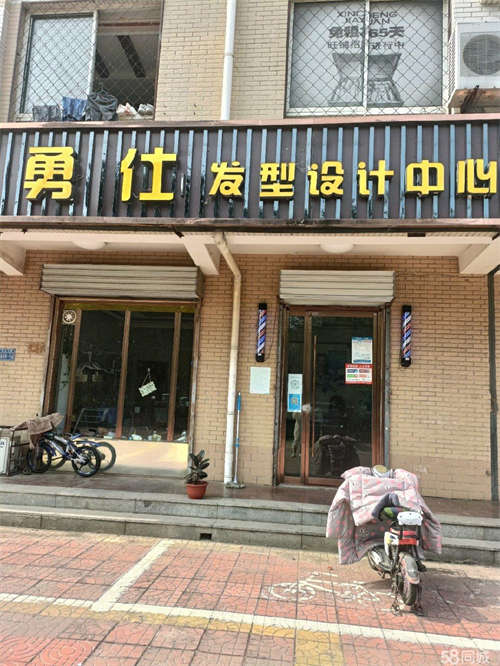 转让因身体原因，转让美发店，上下两层，接手即可营业，