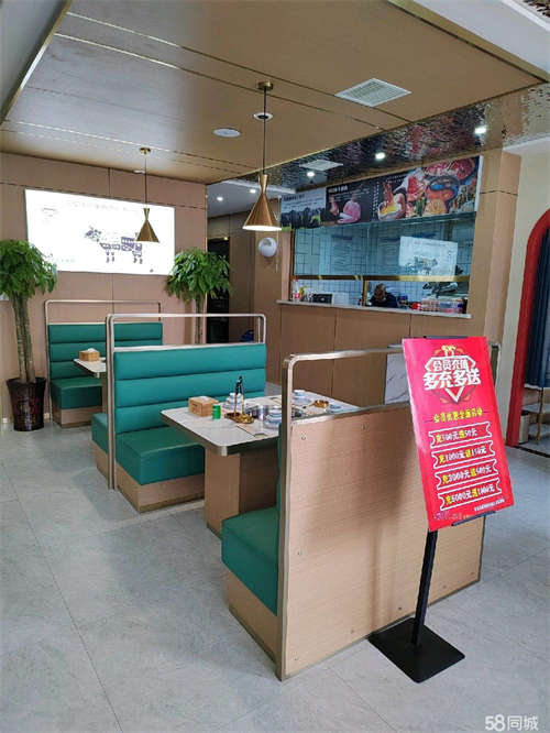 转让新安街万方酒店一层  高端餐饮   带项目转