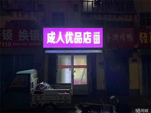 转让体育馆西小吃街，人流量量大
