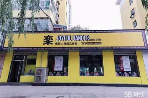 转让有3间教室，还有一个办公室，前台厅休息区全部都有