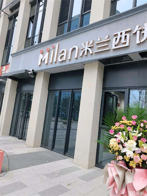 转让巨大蛋糕店转让，因个人原因新装修蛋糕店转让