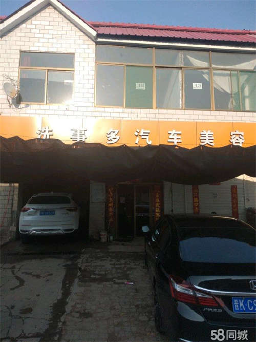 转让靠近大马路小区众多好停车