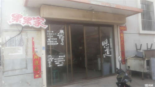 转让聂村外卖店转让品牌加盟公司运营客源稳定可实地考察！