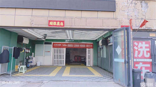 转让营业中旺铺汽车美容店忍痛转让，客流好，场地大，可实地考察