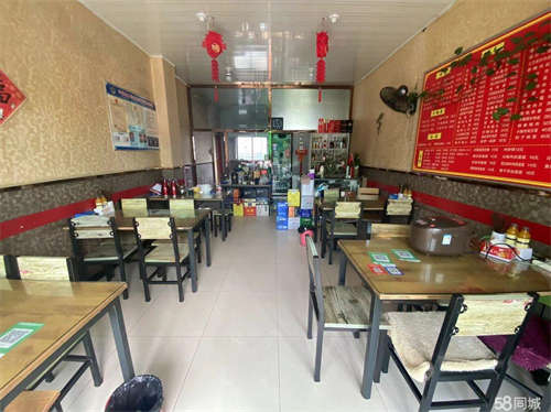 转让中阳中钢南大门家常便饭饭店