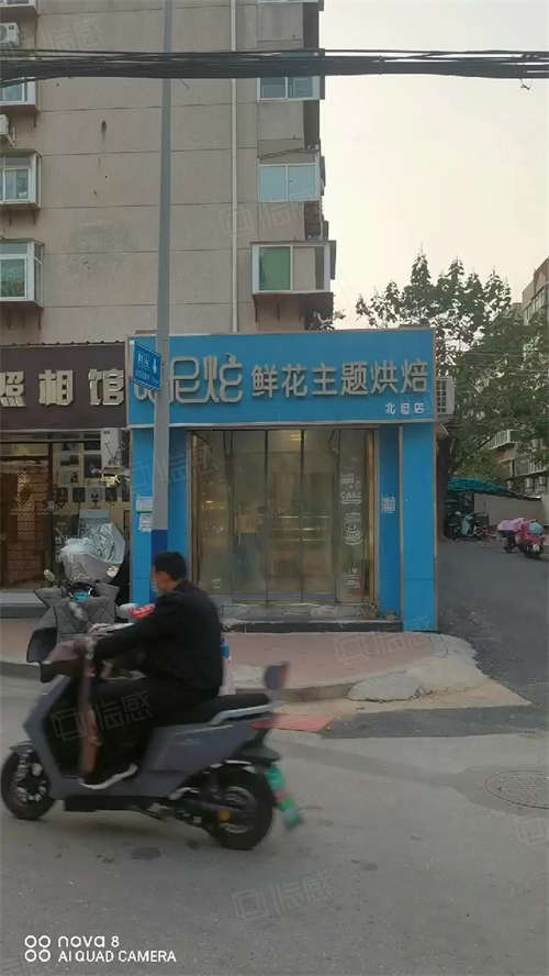 转让北坦八小区环绕好位置烘焙店 经营多年因个人原因转让