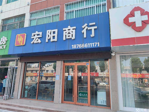 转让利龙市场烟酒商行转让