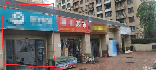 转让历城华山中海珑湾临街旺铺，转让费面议，中介勿扰