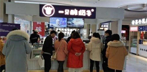 转让因精力不够没时间经营