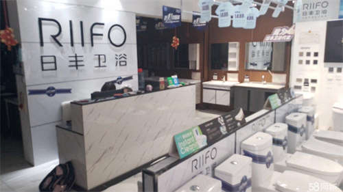 转让新装修卫浴灯具店铺，因工作调动急需转让，装修完善，直接营业