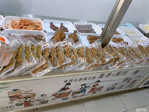 转让金柱大学城商业街位置，三岔路口可遇不可求！