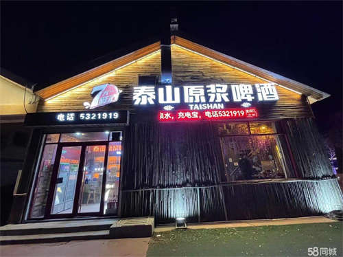 转让环境优美，吉店转让，带客户