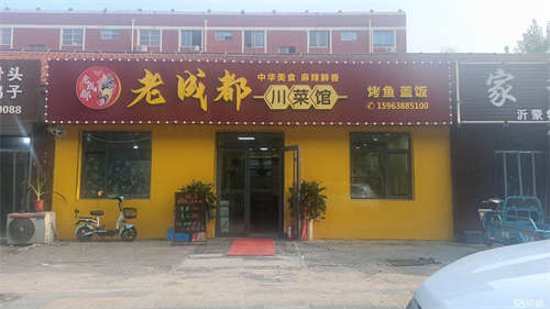 转让价格面议，可空转，带一年多房租