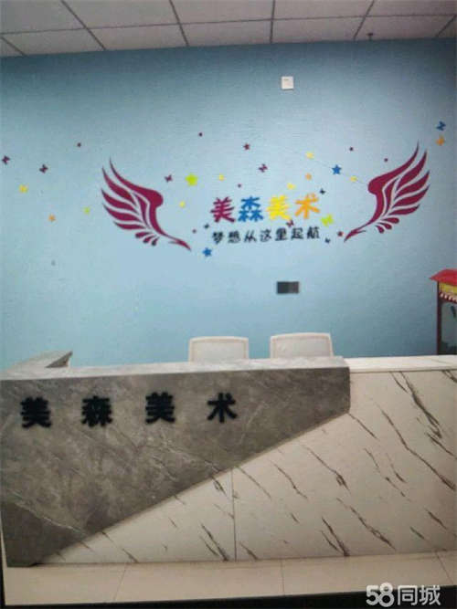 转让接手既可以营业，位置好