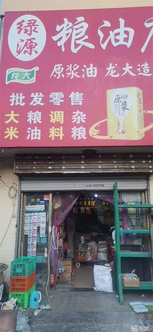 转让地理位置优越，客流量大，濒临多个小区。
