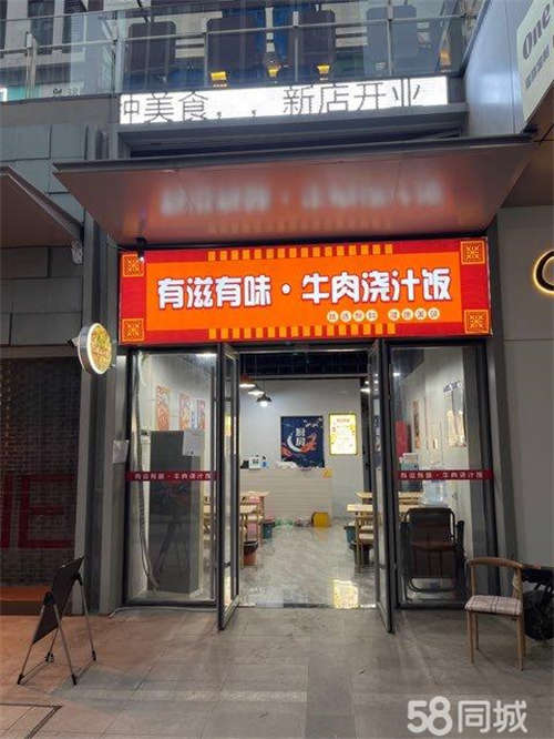转让位置不错，东边是家家悦超市出口，晚上还有夜市