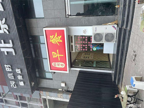 转让周边居民楼，幼儿园，学校