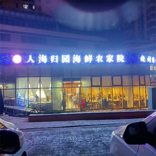 转让因为有别的生意转让本店！