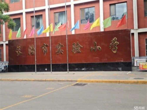 转让桥北临街，位置优越，以上信息仅供参考，具体请电话咨询
