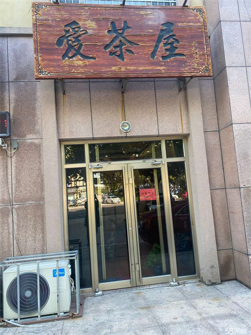 转让经营中信达国际商铺转让，精装修，接手即可营业