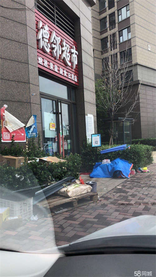 转让小区唯一一家超市+菜鸟驿站