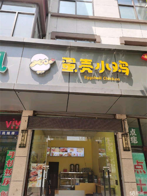 转让小区门口，临近超市，地理位置优越