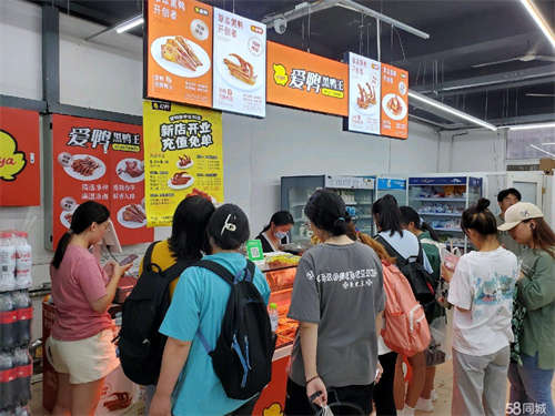 转让山东医药技师学校内鸭脖店转让