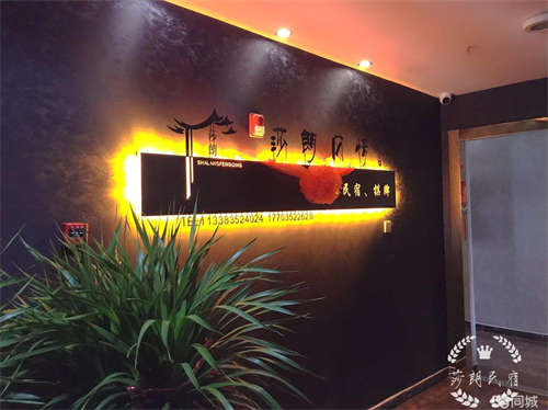 转让营业中民宿，证件齐全，中介勿扰