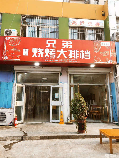 转让两间门头，宽敞通风，设施齐全适合多钟经营