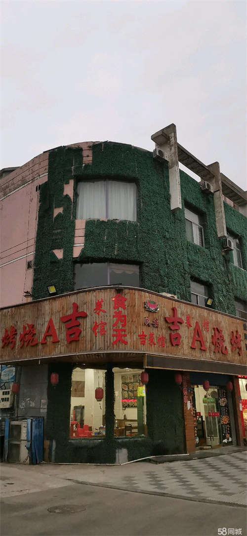 转让家属区门口一号店，三餐接手当天即可营业，设备设施齐全