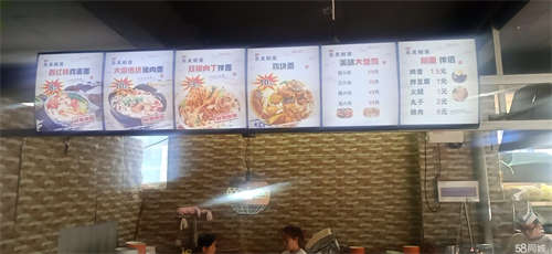 转让因为店面太多顾不过来，志村刀削面馆，带技术转让