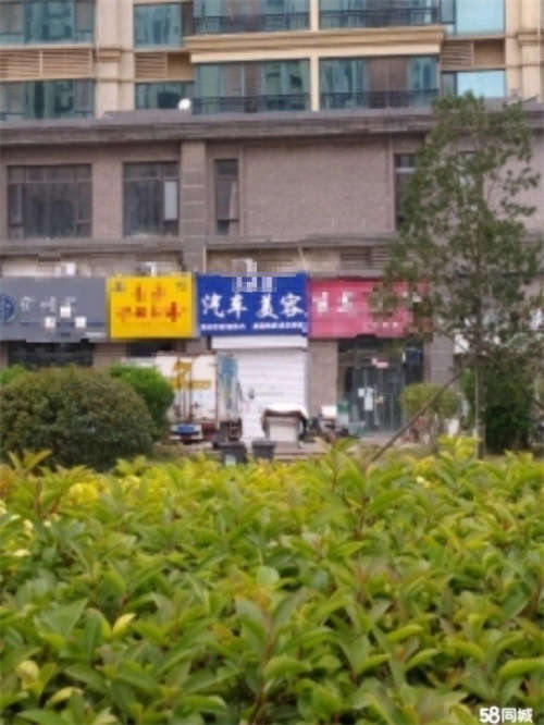 转让洗车设备低价出售，房租房主直租