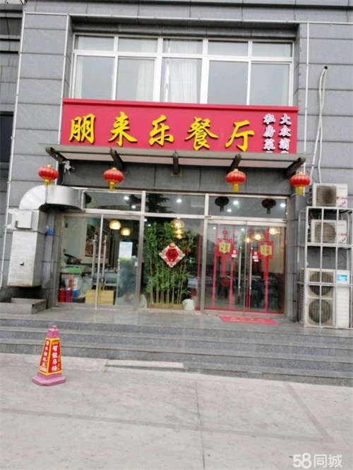 转让长城路财富公馆小区大门口