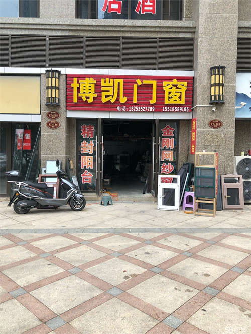 出租商铺，出租，地段好纯一楼商铺