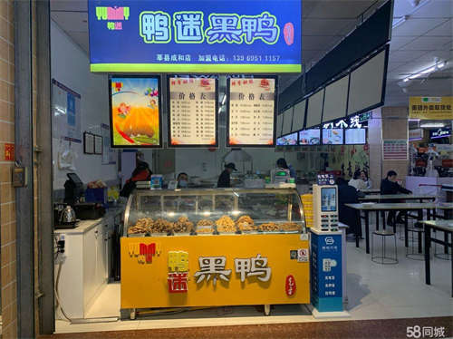 转让有固定客户，接手就能