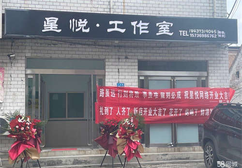 出租紧邻小区 交通便利 房屋敞亮