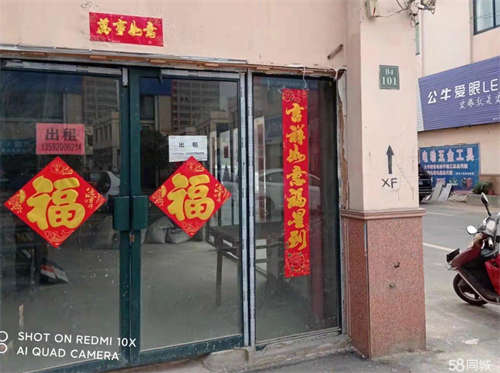 出租商贸城B4区，临街拐角双门旺铺，用途不限，个人出租无中介费