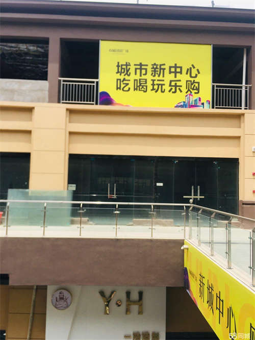 出租商铺在南口近处、人流量大、出入方便、可自主品牌、經營、