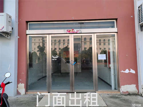 出租汇文博苑北门旁烟草局对面临街门面 诚信出租 价格可面议
