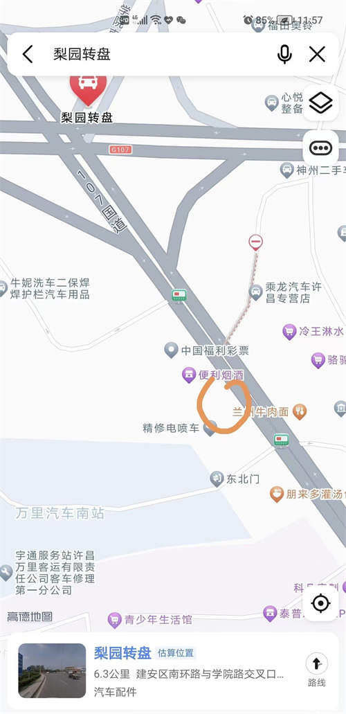 出租地段交通便利，位于107国道，紧邻居然之家，房租面议。