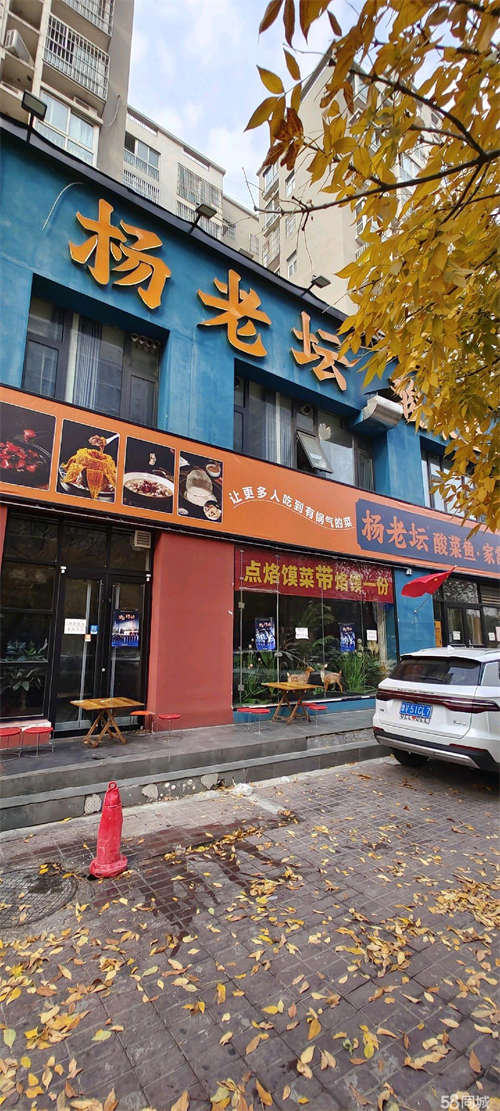 出租上下两层一共590平方，可整租可分租